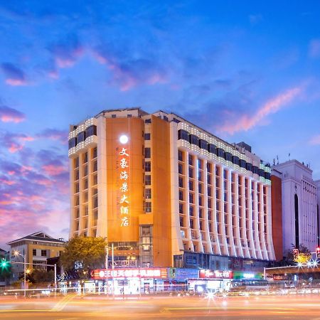Wenhao Seaview Hotel Sanya Eksteriør billede
